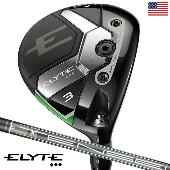 キャロウェイ ELYTE Triple Diamond Fairway Woods エリート