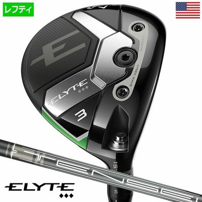 キャロウェイELYTETripleDiamondFairwayWoodsエリートフェアウェイウッドメンズ左用Tensei1KBlackGRAPHITEUSA直輸入品2025年モデル