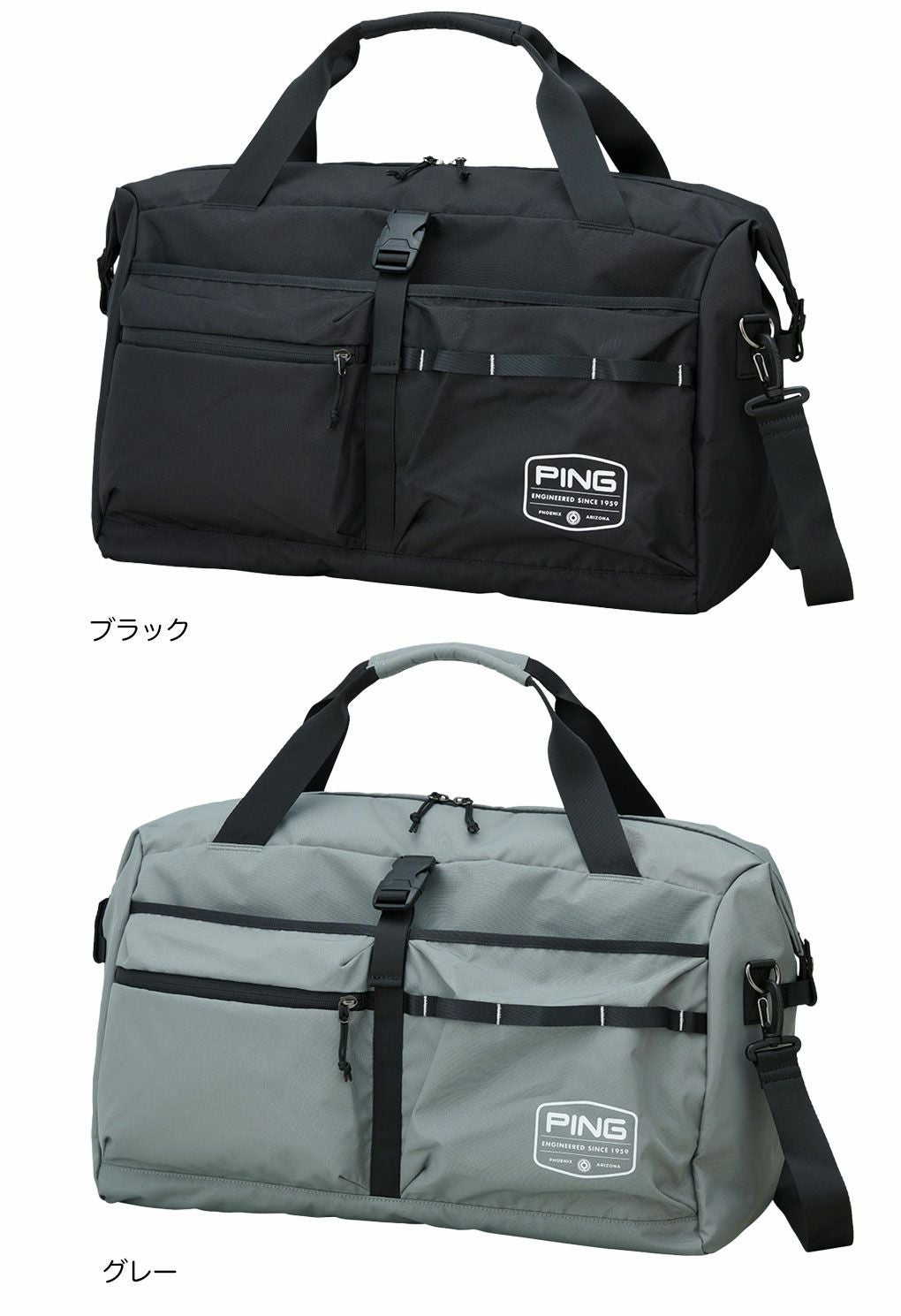 PINGピンGB-N2501ネイティブライトボストン2025年モデル日本正規品