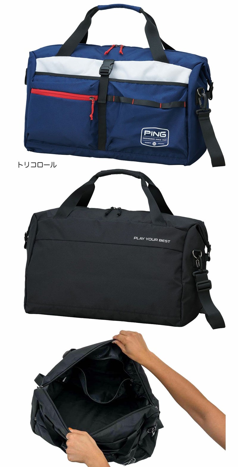 PINGピンGB-N2501ネイティブライトボストン2025年モデル日本正規品