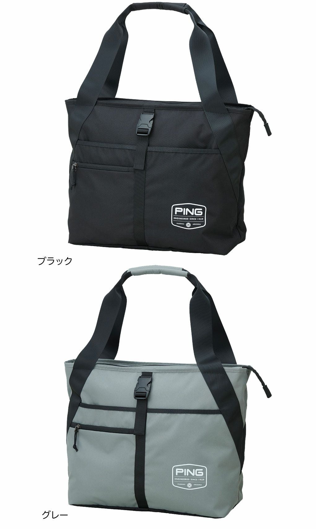 PING ピン GB-N2502 ネイティブライトトート ゴルフ トートバッグ 2025