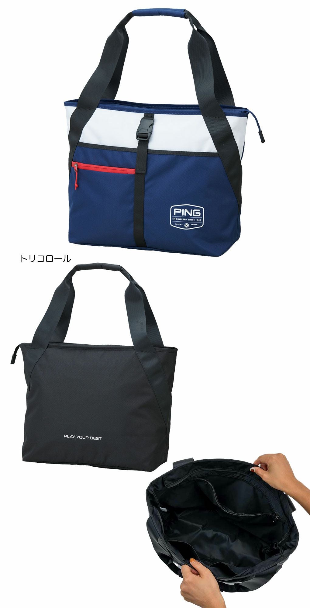 PING ピン GB-N2502 ネイティブライトトート ゴルフ トートバッグ 2025
