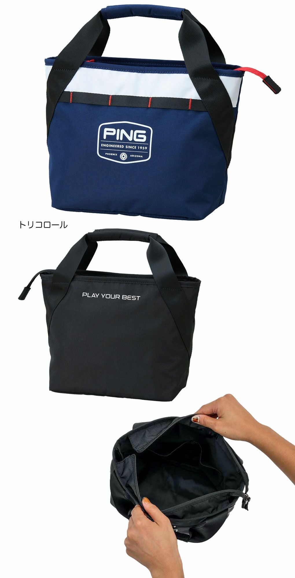 PINGピンGB-N2503ネイティブライトラウンドトート2025年モデル日本正規品