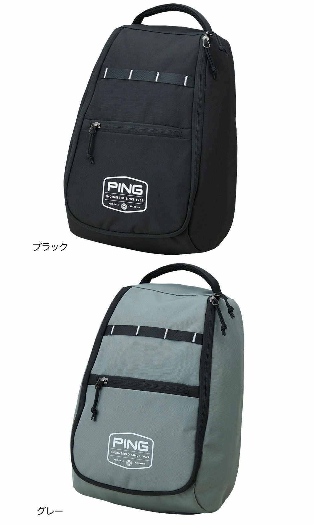 PINGピンGB-N2504ネイティブライトシューズケース2025年モデル日本正規品