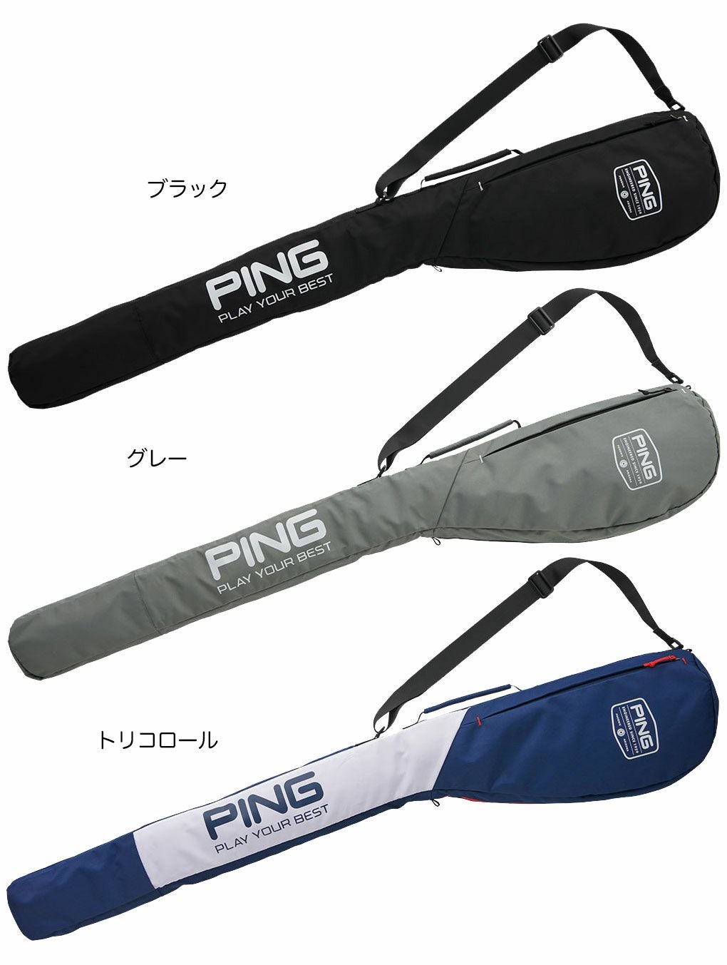 PINGピンGB-N2509ネイティブライトレンジケース2025年モデル日本正規品