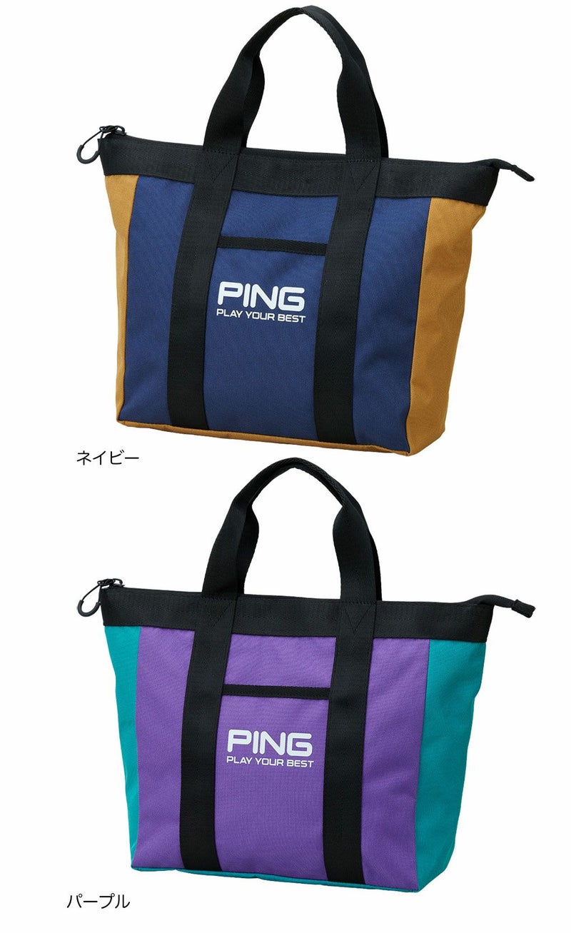 PINGピンGB-N2510クーラートート2025年モデル日本正規品