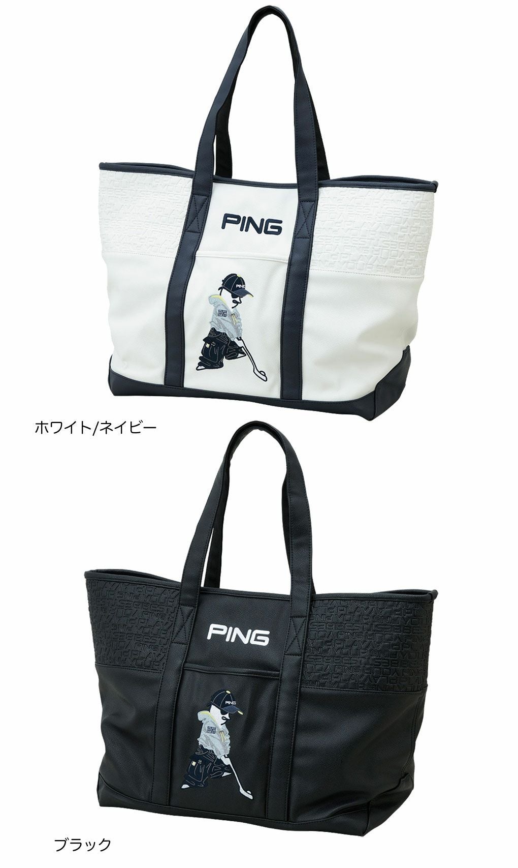 PINGピンGB-N2507Mr.PINGストリートカジュアルトート2025年モデル日本正規品