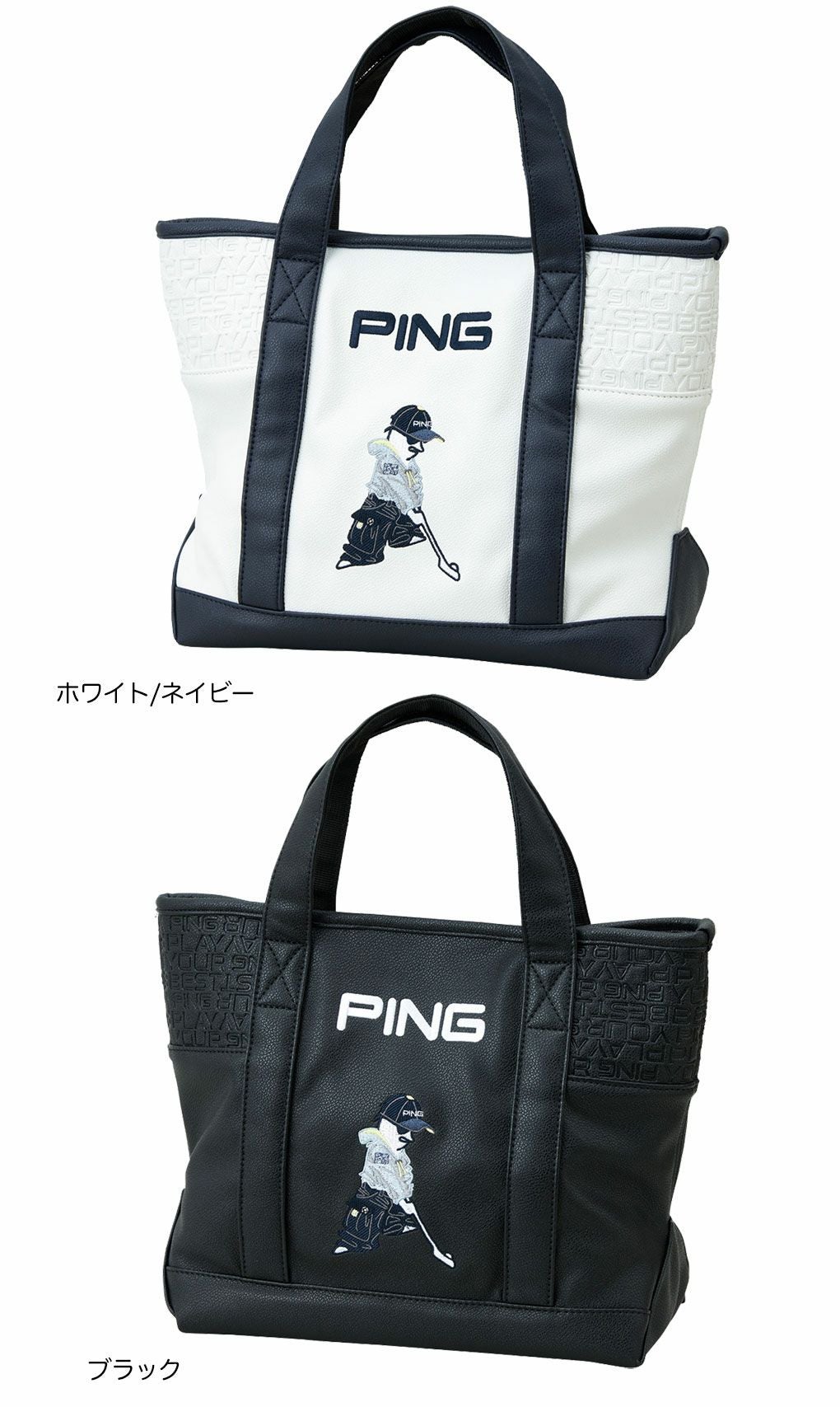 PINGピンGB-N2508 Mr.PINGストリートカジュアルラウンドトート2025年モデル日本正規品