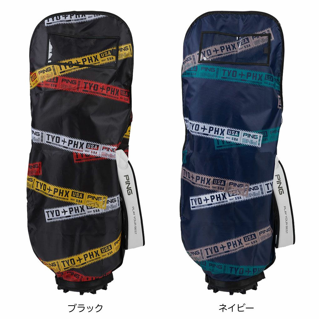 PINGピンGB-F2501トラベルカバー2025年モデル日本正規品