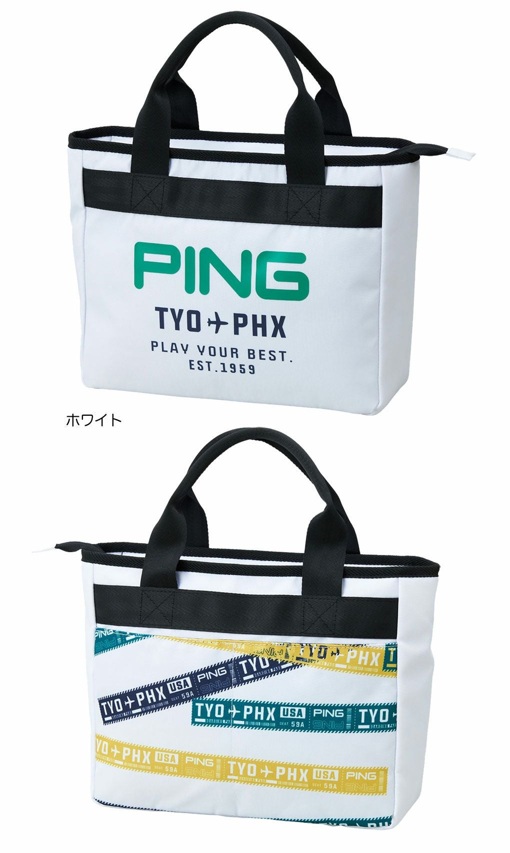 PINGピンGB-F2502ラウンドトート2025年モデル日本正規品
