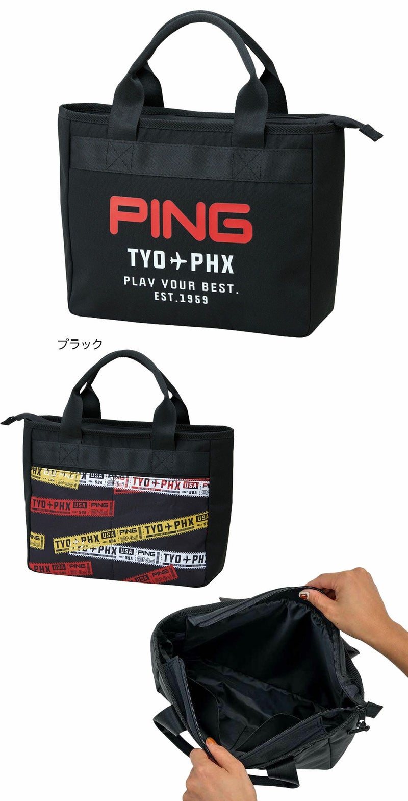 PINGピンGB-F2502ラウンドトート2025年モデル日本正規品