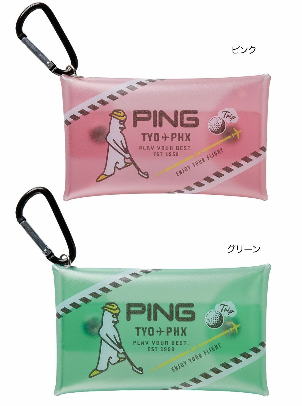 PINGピンAC-F2502ミニポーチゴルフ2025年モデル日本正規品