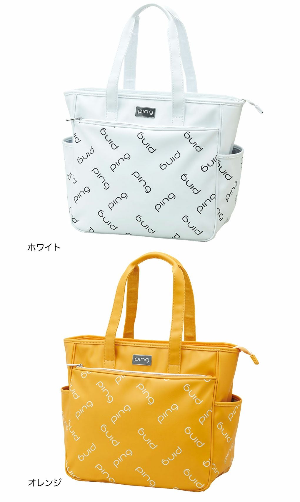 PINGピンGB-L2508モノグラムトート2025年モデル日本正規品