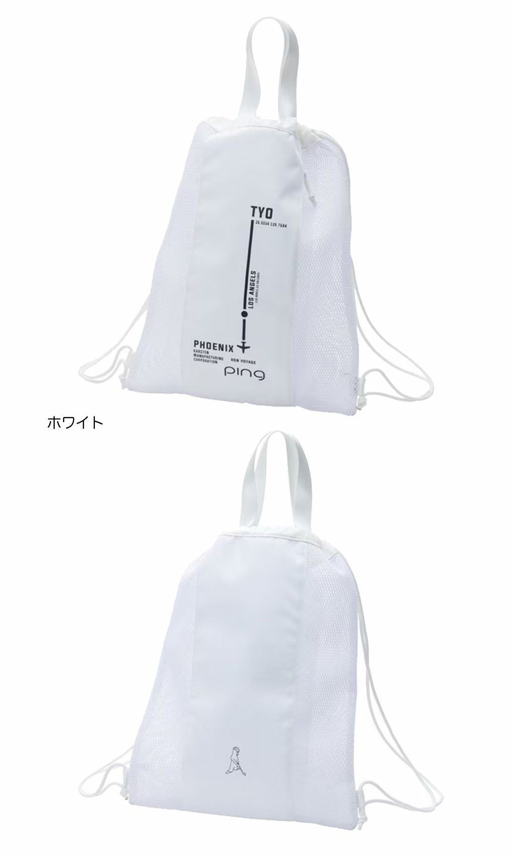 PINGピンGB-L2515メッシュジムバッグ2025年モデル日本正規品