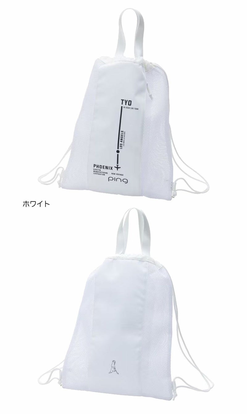 PINGピンGB-L2515メッシュジムバッグ2025年モデル日本正規品