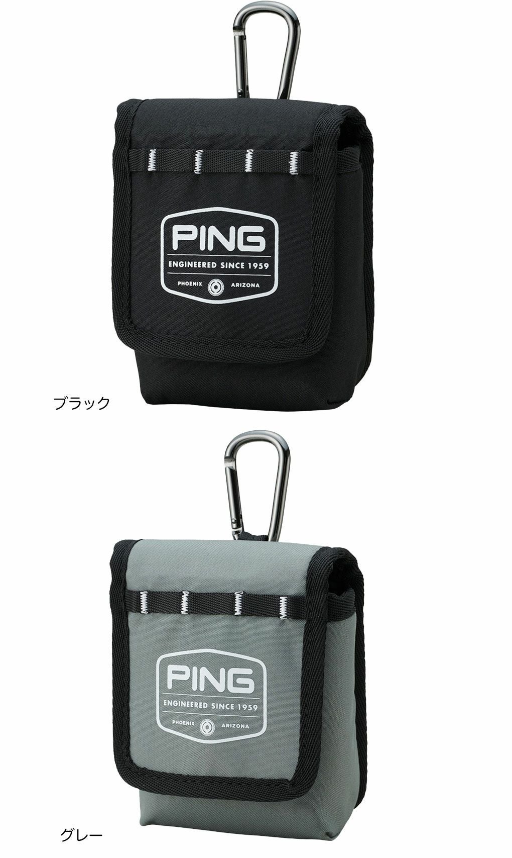 PINGピンGB-N2505ネイティブライトスコープケース2025年モデル日本正規品