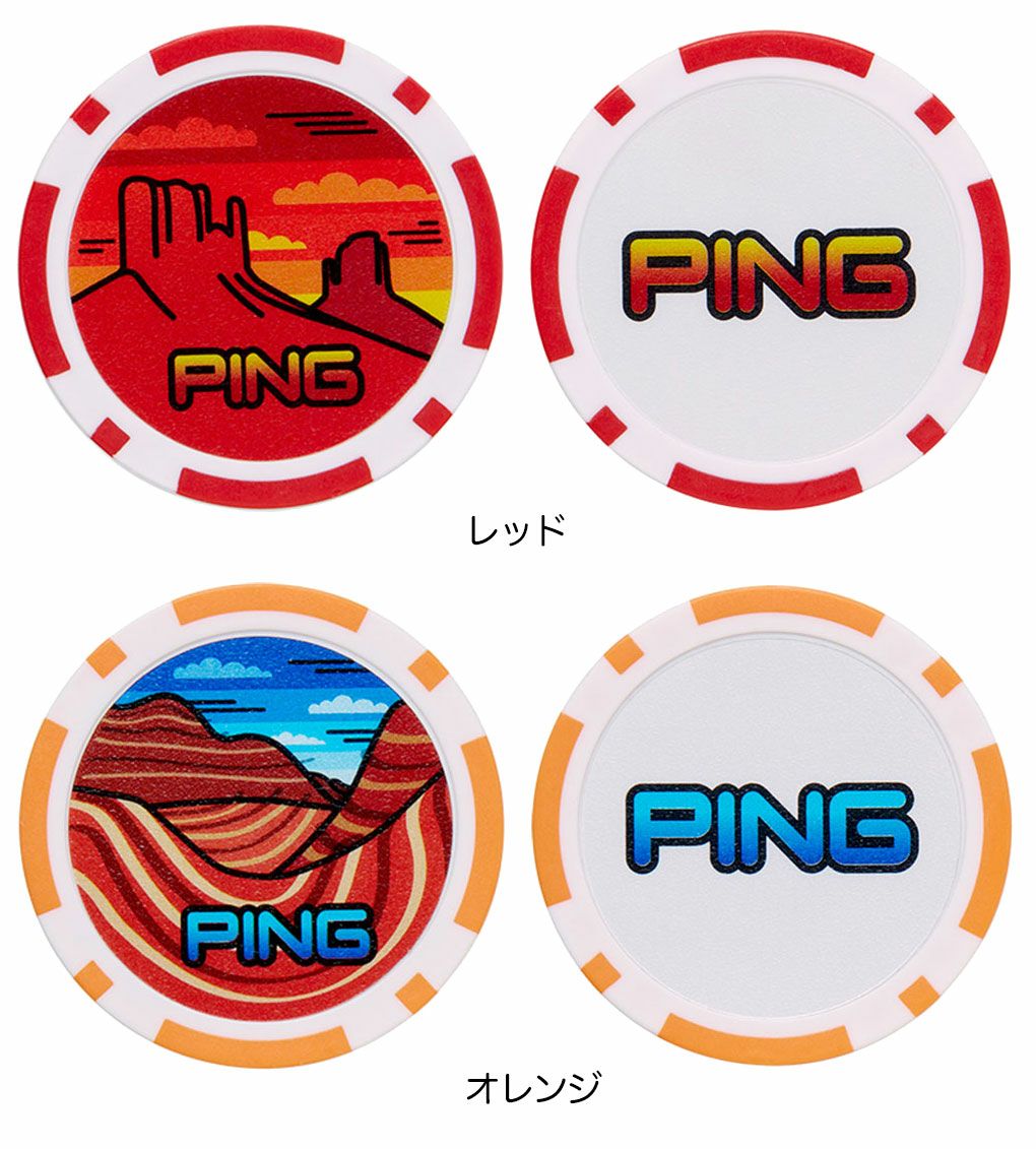 PING ピン AC-N2501 ネイティブマーカー ボールマーカー ゴルフ 2025年
