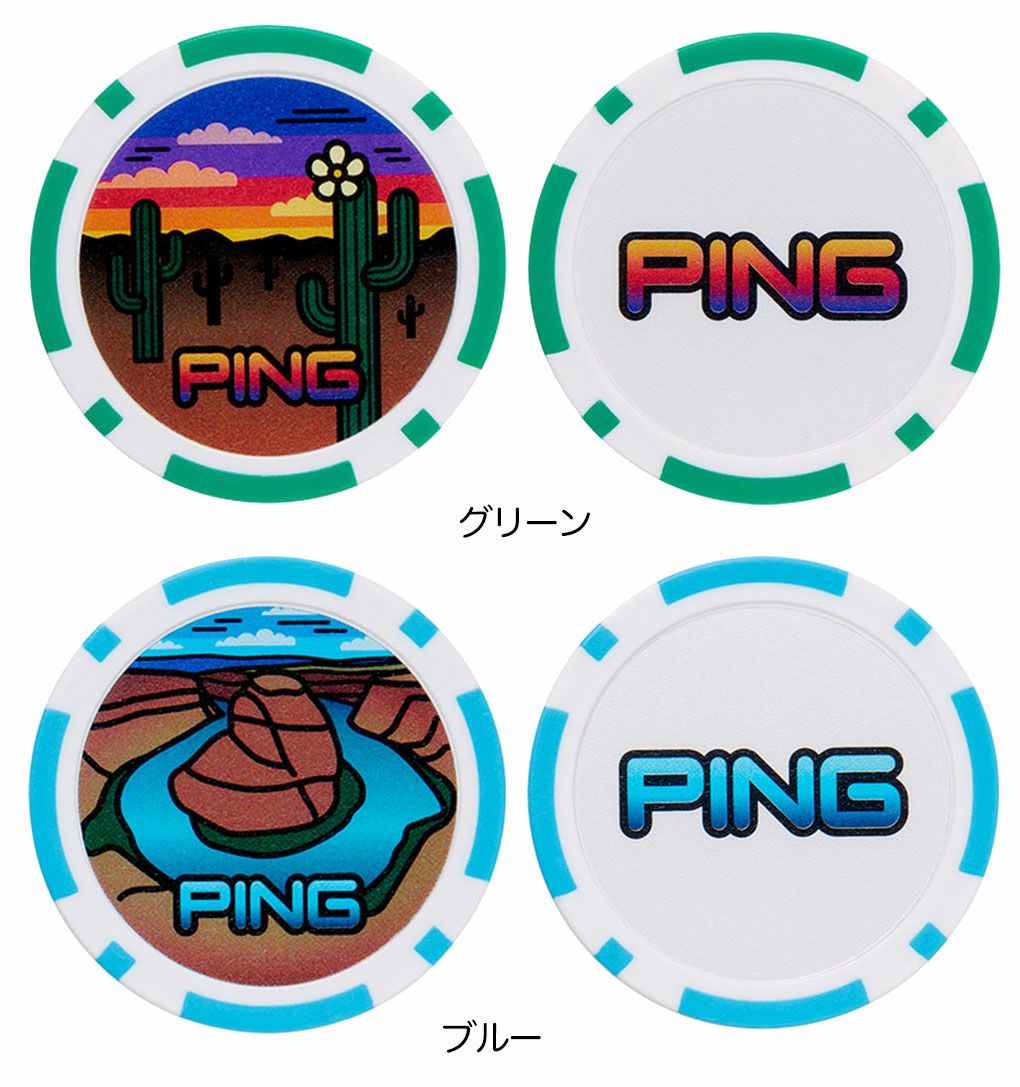 PING ピン AC-N2501 ネイティブマーカー ボールマーカー ゴルフ 2025年