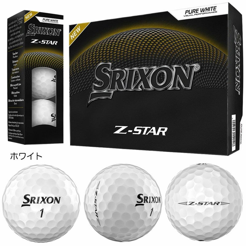 スリクソンSRIXON25Z-STAR_Z-STARXVボールウレタンカバー1ダース12球入りSRIXONUSA直輸入品2025年モデル