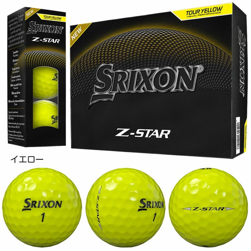 スリクソンSRIXON25Z-STAR_Z-STARXVボールウレタンカバー1ダース12球入りSRIXONUSA直輸入品2025年モデル