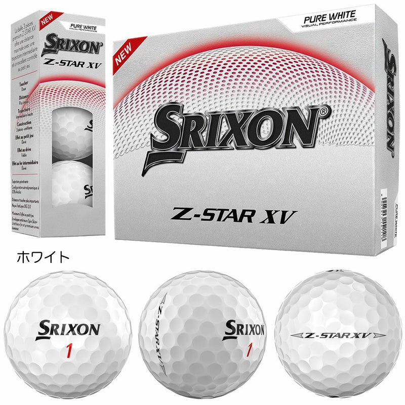 スリクソンSRIXON25Z-STAR_Z-STARXVボールウレタンカバー1ダース12球入りSRIXONUSA直輸入品2025年モデル