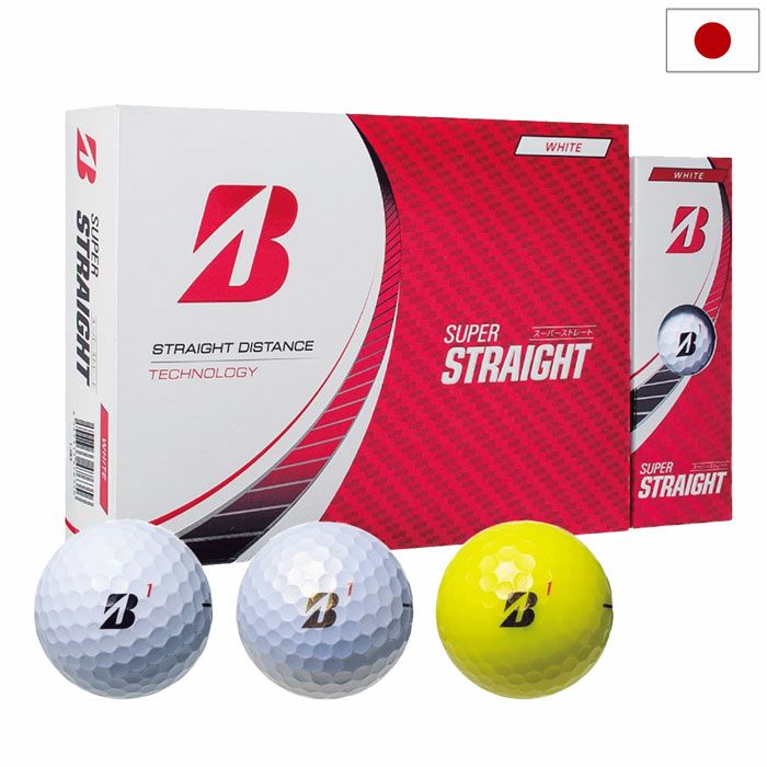 BSブリヂストンゴルフSUPERSTRAIGHTゴルフボール1ダース(12球入)スーパースターライト2025年モデルBRIDGESTONEGOLF日本正規品