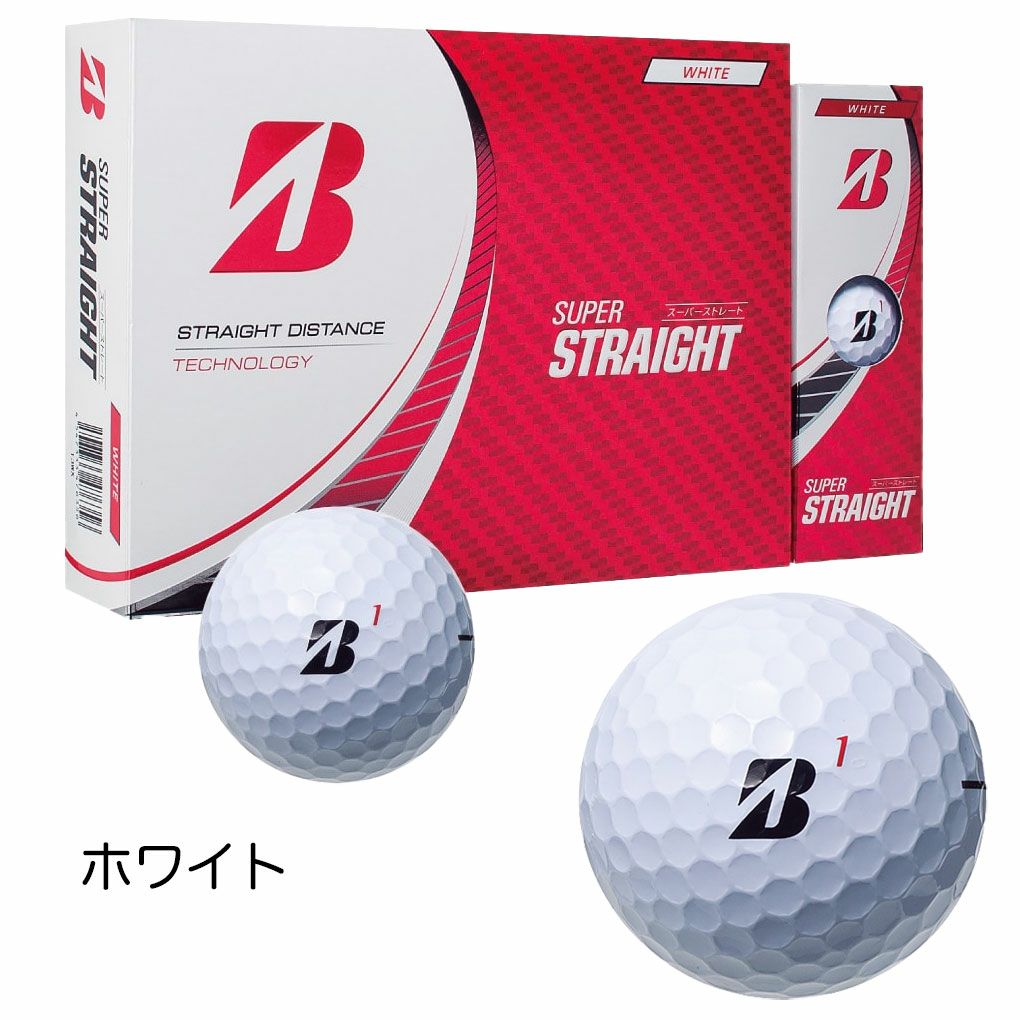 BSブリヂストンゴルフSUPERSTRAIGHTゴルフボール1ダース(12球入)スーパースターライト2025年モデルBRIDGESTONEGOLF日本正規品