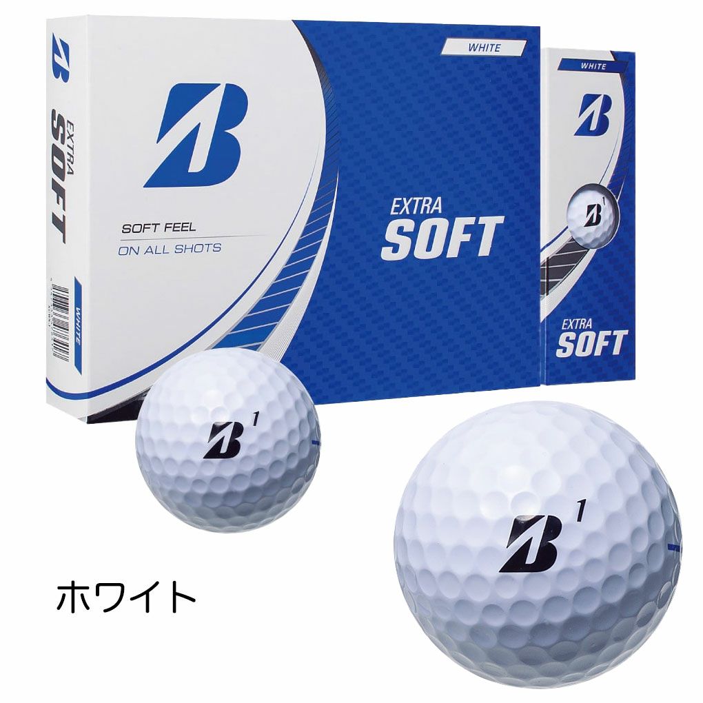 BSブリヂストンゴルフEXTRASOFTゴルフボール1ダース(12球入)エクストラソフト2025年モデルBRIDGESTONEGOLF日本正規品
