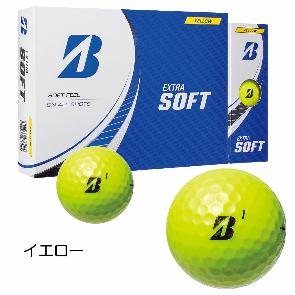 ゴルフボール　ブリヂストン EXTRA SOFT 3箱セット BRIDGESTONE GOLF ブリヂストンゴルフ エクストラソフト ボール 3