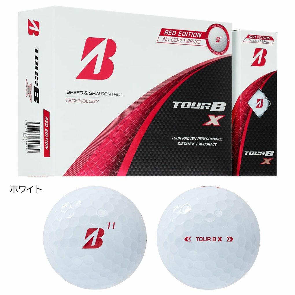 BS ブリヂストンゴルフ TOUR B X RED EDITION / TOUR B XS BLUE