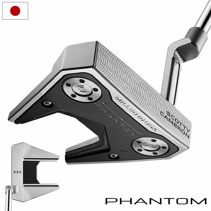 スコッティキャメロン2025PHANTOM7.2パターメンズ右用ファントム2025年モデルScottyCameron日本正規品