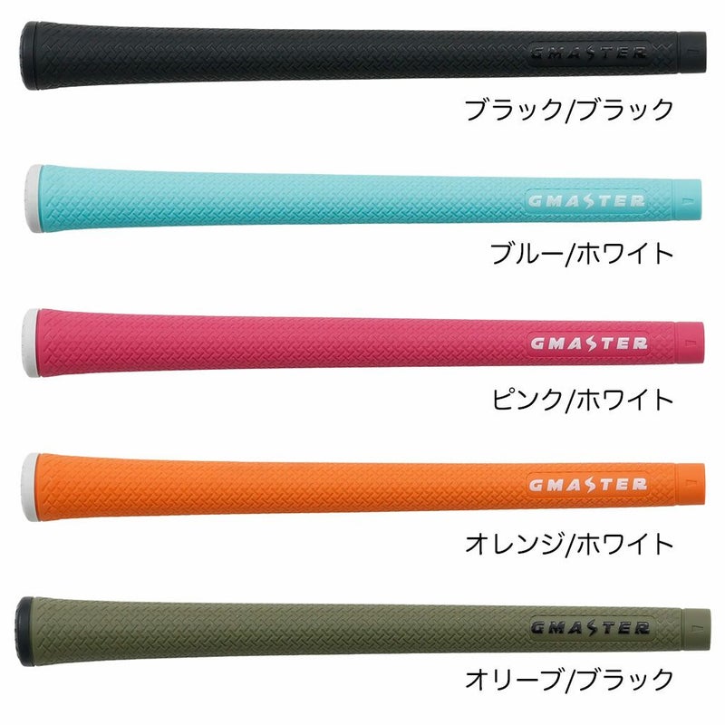 GMASTERSTANDARDグリップスタンダードモデルバックライン無しウッド用口径M60日本正規品