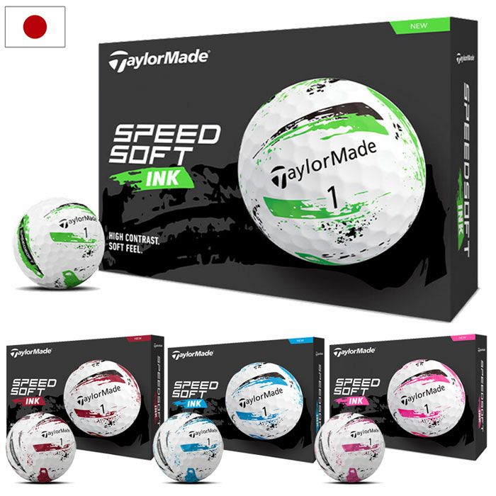 テーラーメイド2024SPEEDSOFTスピードソフトインクボールゴルフボール1ダース全12球TaylorMade2024年モデル日本正規品