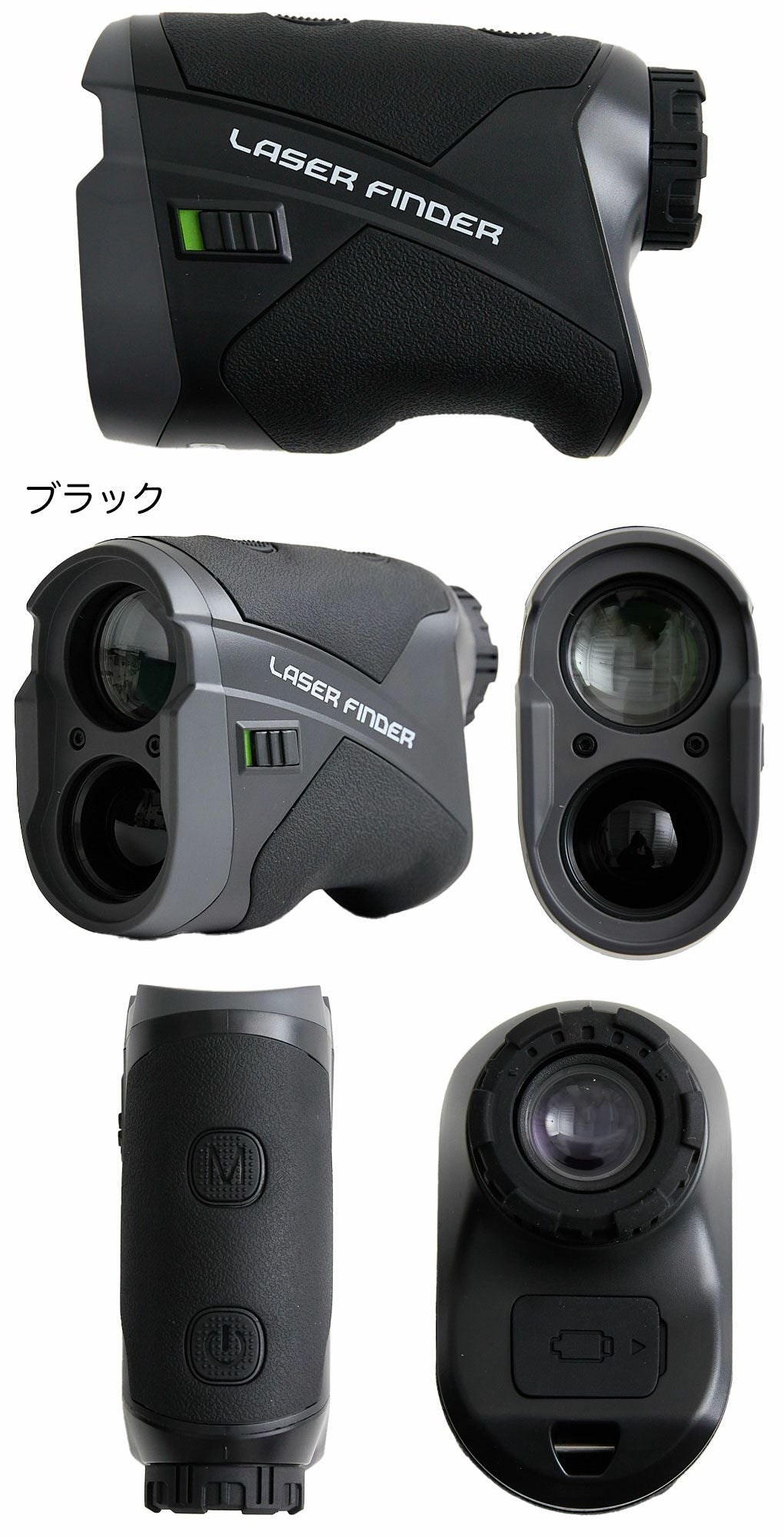 ロシア製 LOMO BLIK レンジファインダー 距離計 レンジファインダー レーザー距離器 OOWLS LAZER FINDER JYPHZ003-KS