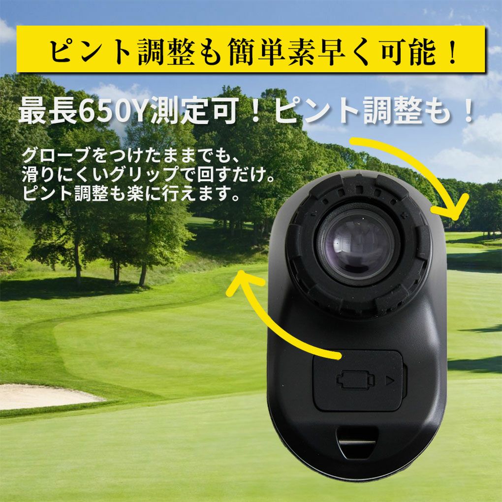 レンジファインダー レーザー距離器 OOWLS LAZER FINDER JYPHZ003-KS