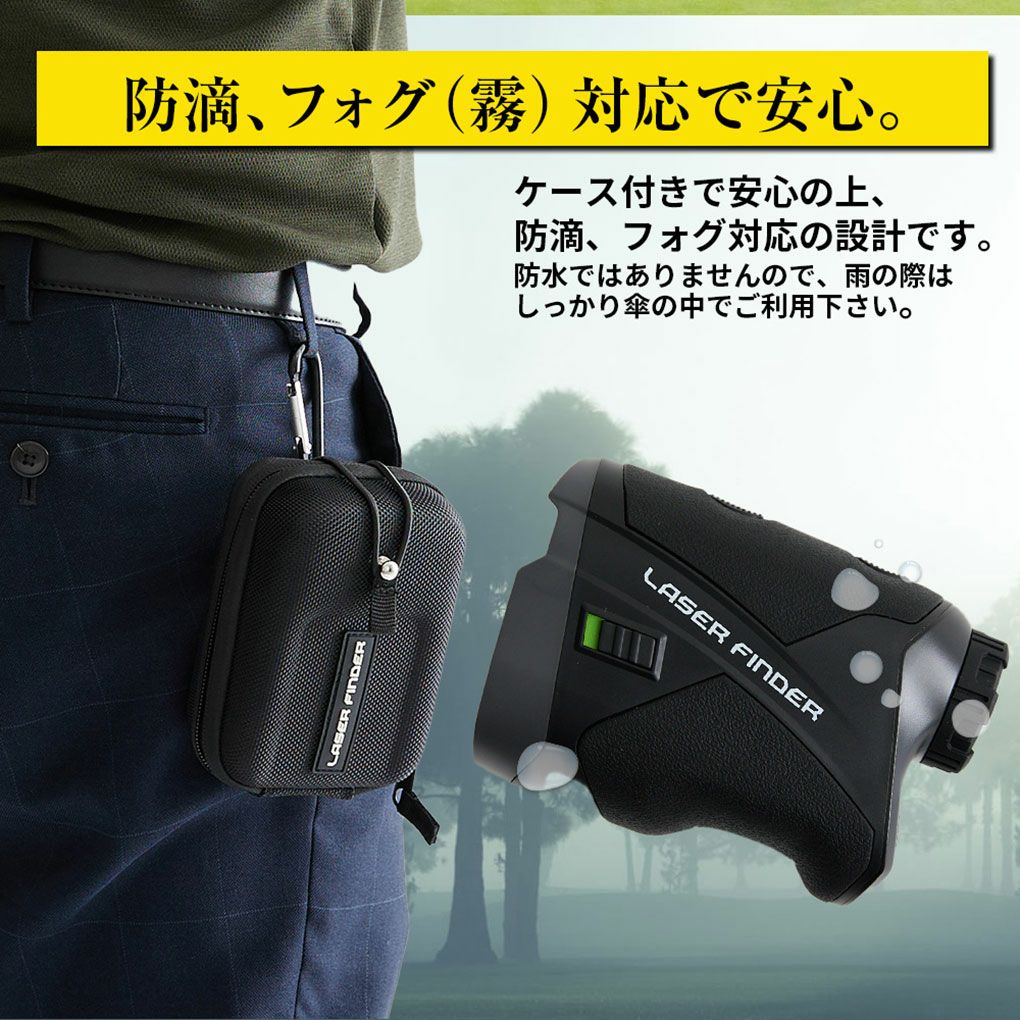 ラウンド用品・アクセサリー OWLS LASER FINDER レンジファインダー レーザー距離器 OOWLS LAZER FINDER JYPHZ003-KS