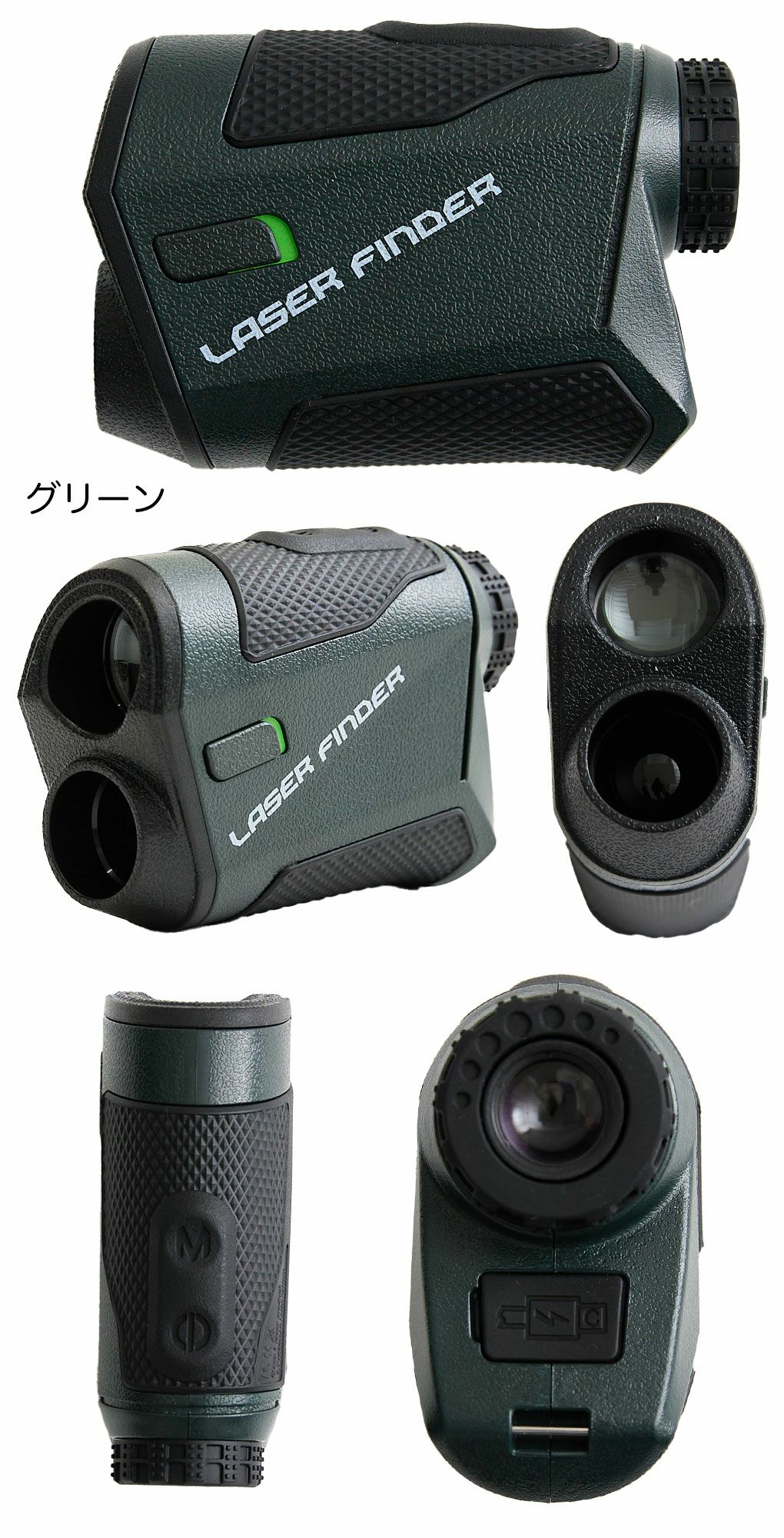 レンジファインダーレーザー距離器OOWLSJYPHZ003-KF距離測定器