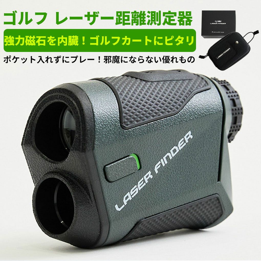 優良品　Walz レンジファインダー 距離計 Walzの距離計｜cherubino