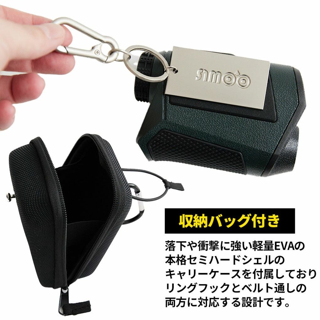 レンジファインダー レーザー距離器 OOWLS LAZER FINDER JYPHZ003-KF