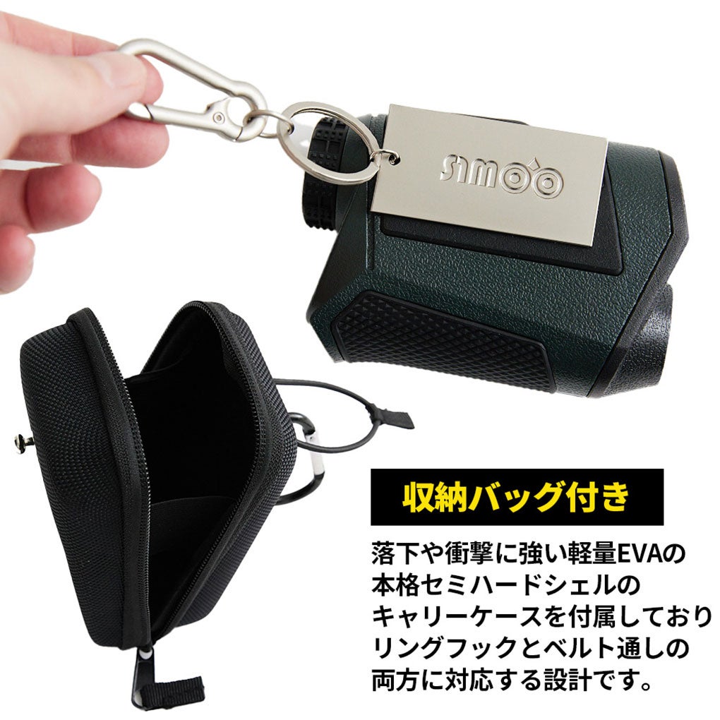 レンジファインダーレーザー距離器OOWLSJYPHZ003-KF距離測定器