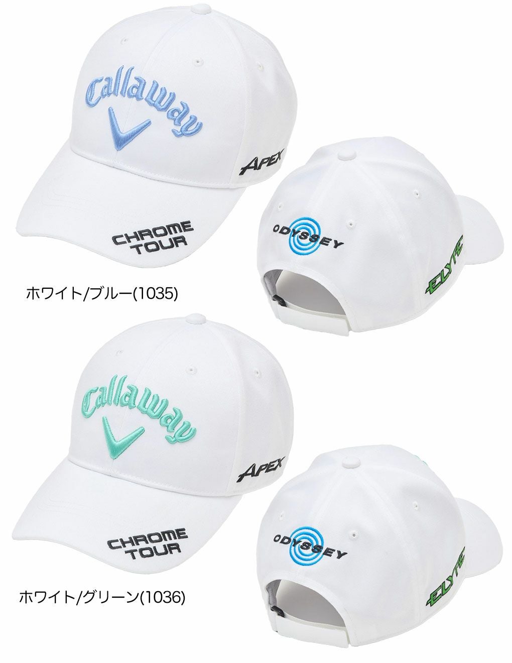 キャロウェイ TOUR RTW CAP 25 JM C25990100 メンズ 帽子 ヘッドウェア