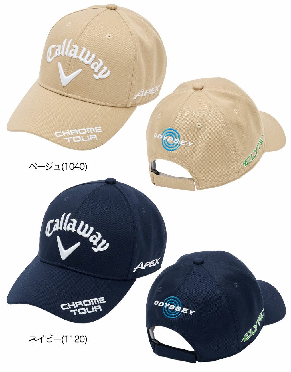 キャロウェイ TOUR RTW CAP 25 JM C25990100 メンズ 帽子 ヘッドウェア