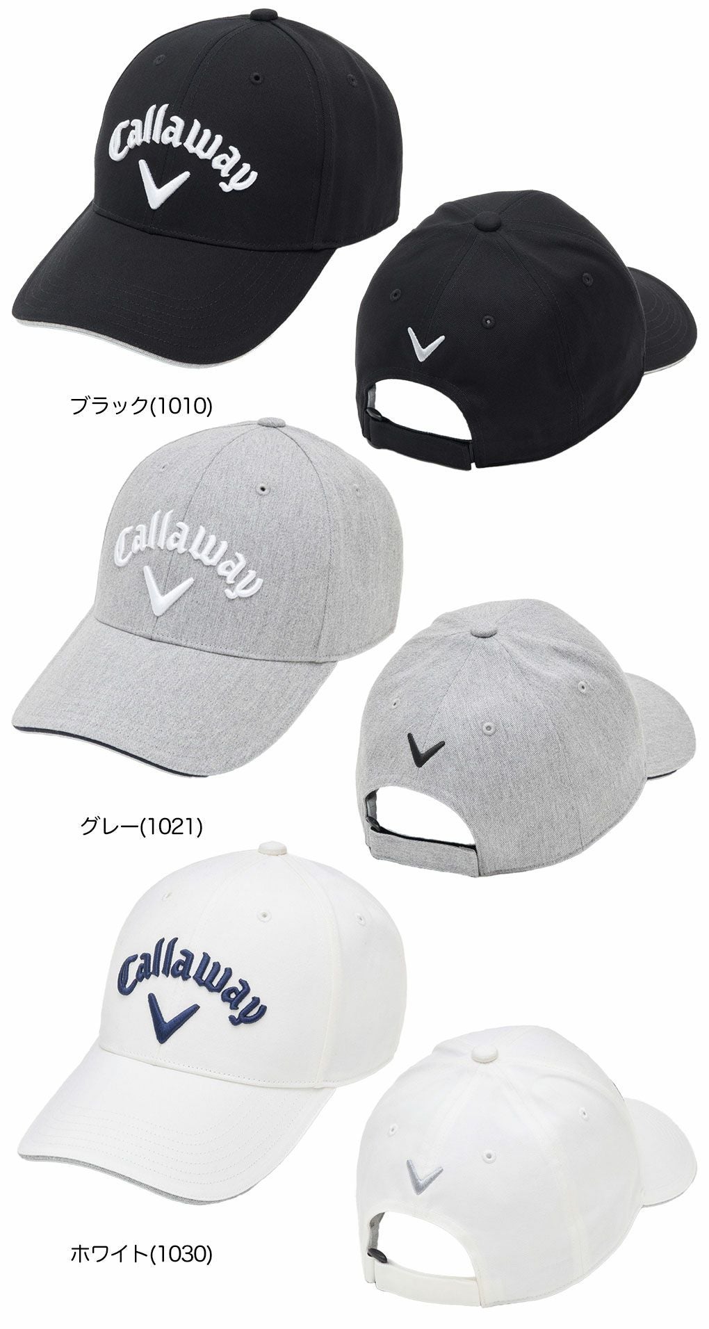 キャロウェイBASICTWCAP25JMC25990101メンズゴルフウェア2025春夏モデル日本正規品