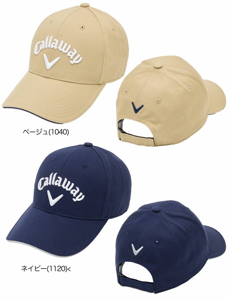 キャロウェイBASICTWCAP25JMC25990101メンズゴルフウェア2025春夏モデル日本正規品