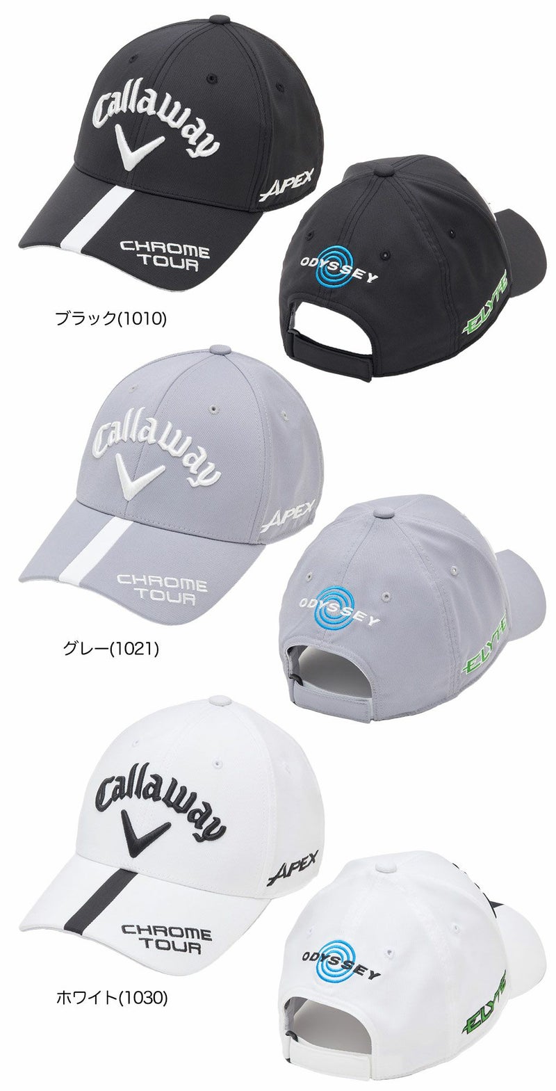 キャロウェイTOURSWCAP25JMC25990102メンズゴルフウェア2025春夏モデル日本正規品