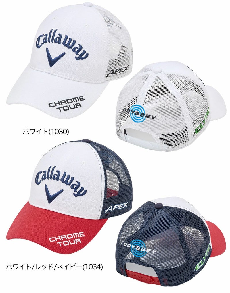 キャロウェイTOURMESHCAP25JMC25990104メンズゴルフウェア2025春夏モデル日本正規品