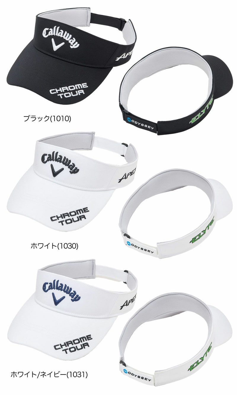 キャロウェイTOURRTWVISOR25JMC25990108メンズゴルフウェア2025春夏モデル日本正規品