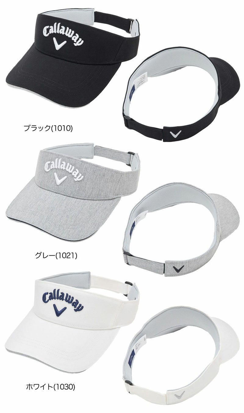 キャロウェイBASICTWVISOR25JMC25990109メンズゴルフウェア2025春夏モデル日本正規品