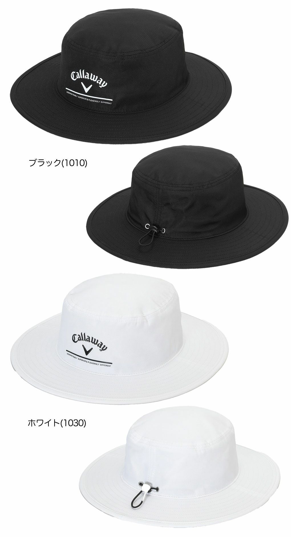 キャロウェイBASICUVHAT25JMC25990112メンズゴルフウェア2025春夏モデル日本正規品