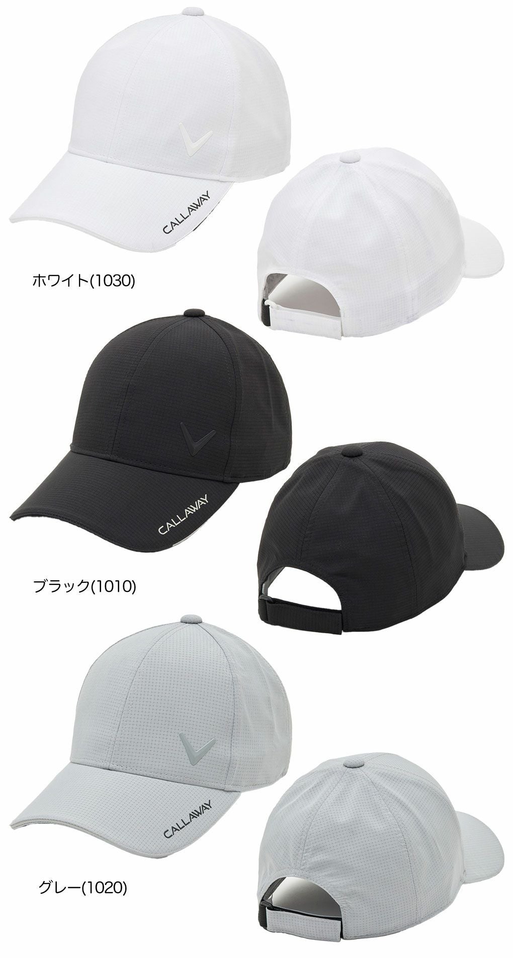 キャロウェイFREEZETECHC25191100メンズゴルフウェア2025春夏モデル日本正規品